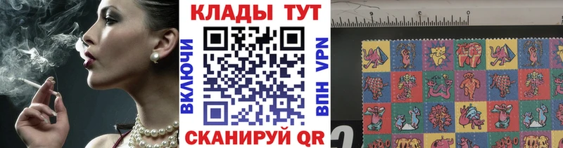 ТГК Шлиссельбург