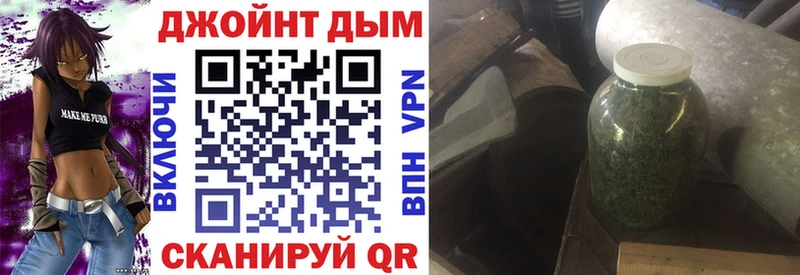 Купить Кокаин Марихуана APVP Гашиш Мефедрон Шлиссельбург