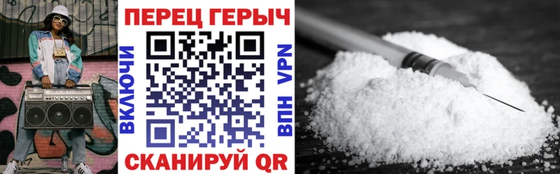 Героин Афган  Купить  Шлиссельбург 