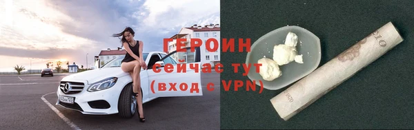 ECSTASY Остров