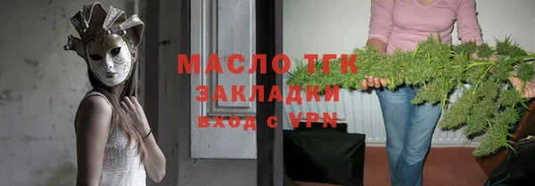 ГАЛЛЮЦИНОГЕННЫЕ ГРИБЫ Осташков