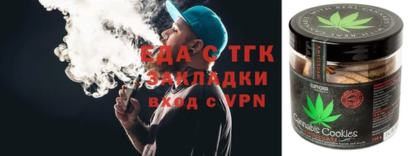 ГАЛЛЮЦИНОГЕННЫЕ ГРИБЫ Осташков