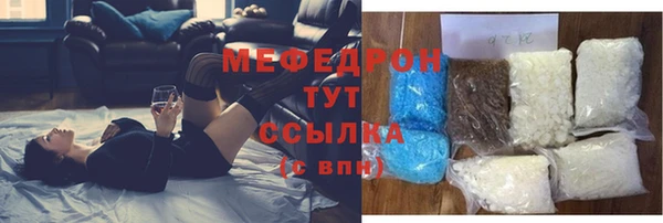 ECSTASY Остров