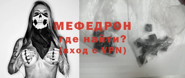 ECSTASY Остров