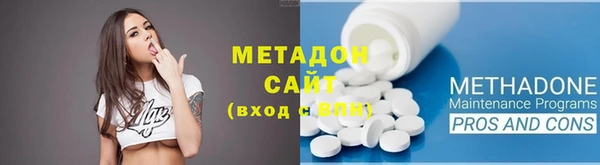 ECSTASY Остров