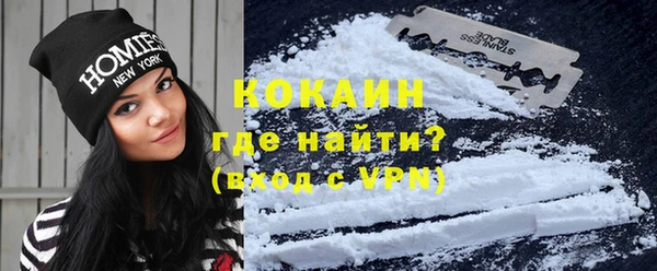 ECSTASY Остров