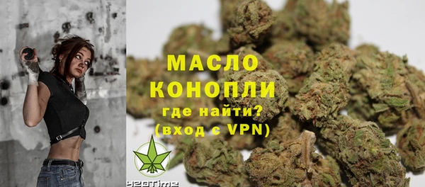 ECSTASY Остров