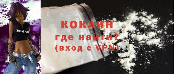ECSTASY Остров