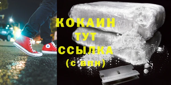 ECSTASY Остров