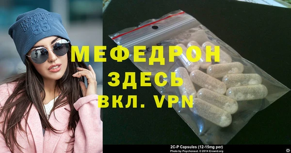 ECSTASY Остров