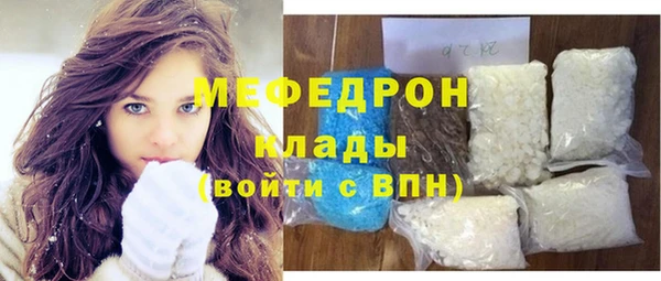 ECSTASY Остров