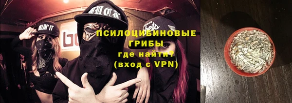 ECSTASY Остров
