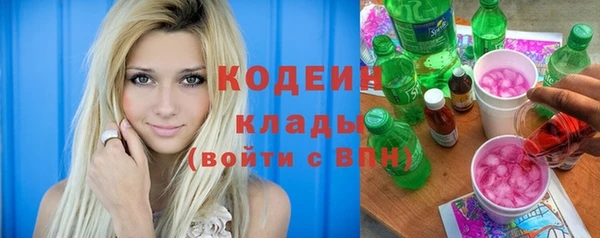 ECSTASY Остров