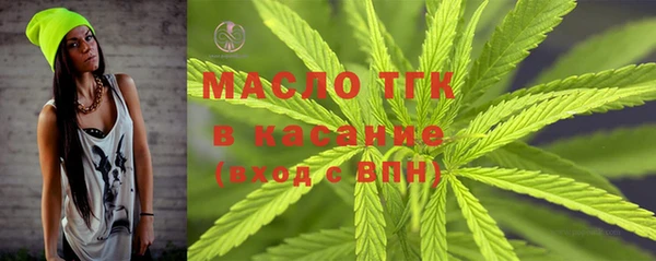 ГАЛЛЮЦИНОГЕННЫЕ ГРИБЫ Осташков