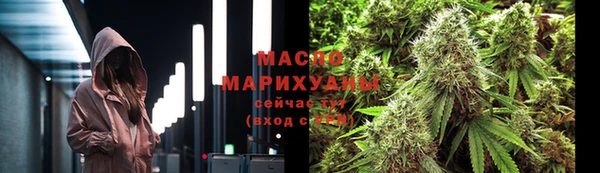 ECSTASY Остров