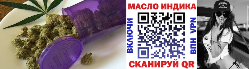 Дистиллят ТГК вейп  Купить  Шлиссельбург 